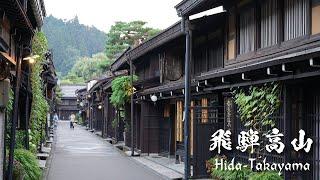 Takayama - Kota Terindah dan Tradisional di Jepang.