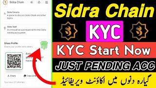 Sidra Chain Kyc Verification | sidra chain wallet connect | Sidra Chain Ki Kyc Kaise Kare | Sidra