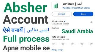 Absher Account Registration | Absher Account Kaise Banaye | Absher Account Banane Ka Tarika