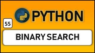 binary search using recursive function in python