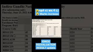  IGNOU result update  | Reevaluation marks Increased #ignou #ignouupdate #result