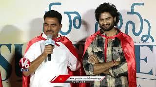 Actor Sayaji Shinde Speech At Maa Nanna Super Hero Teaser Launch Event | Sudheer Babu | V6Ent