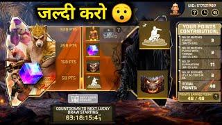 FREE FIRE DIWALI LIGHT VS DARK EVENT FULL DETAILS|