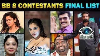 BIGG BOSS Season 8 Final Contestants Troll | Vijay Sethupathi - Today Trending