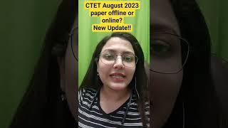 CTET August 2023 online? #kvs #ctet #ctet2023 #ctetupdate