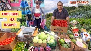 Знову торгувати на Базар. Які Ціни на Ринку. Херсонці на Львівщині