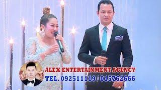 Roth rachana Ft krisna ~ Alex Etertainment, orkes new, Khmer song, Moryoura official