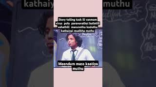 Ithandaa mass ...muthu always correct @Trollpangu #bb8ttroll #biggboss8tamil