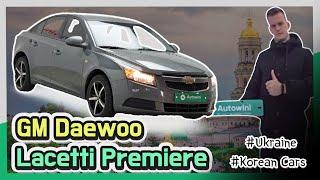 Autowini Review Fantastic Lacetti Premiere!