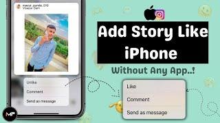 How To Add Story Like iPhone On Android Instagram  | iOS Like Story On Android