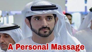 A Personal Massage | Sheikh Hamdan | Fazza Poems | Sheikh Hamdan