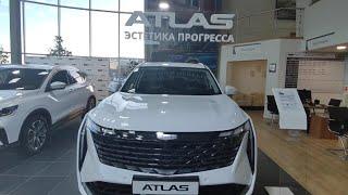 Новый Geely Atlas 2024 года. Передний привод. На Роботе. Что с Ценой в Марте 2024.