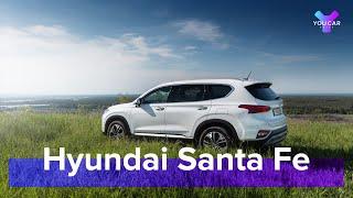 Hyundai Santa Fe 2.2 CRDi 4WD 2019: цена оправдана? Тест-Драйв и Обзор #YouCarDrive #SantaFe