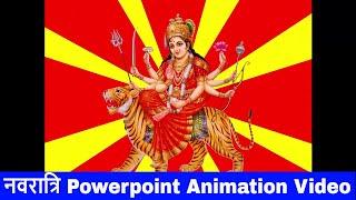 navratri powerpoint animation | navratri | powerpoint animation | Navratri powerpoint presentation