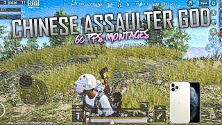  INSANE SKILLS IN BLOOD| PUBG LITE MONTAGE - @Amit-Loot