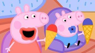 Peppa Pig, Daddy Pig and Mummy Pig Special | Peppa Pig Official Family Kids Cartoon