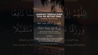 DOA PEMBUKA REZEKI #islam #shorts