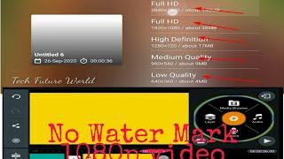 How To Remove WaterMark And Get 1080p Resolution Video in Line master