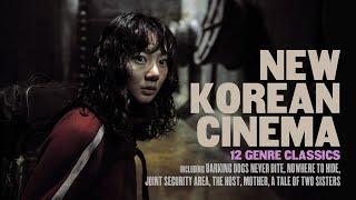 New Korean Cinema - Criterion Channel Teaser