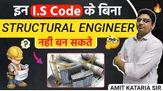 Important IS Code For Structural Engineers | IS Code for Building Design