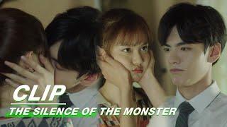 Chufeng Kisses Angry Sui Yi in the Kitchen | The Silence of the Monster EP27 | 孤独的野兽 | iQIYI