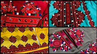 Balochi top doch 2024 |  Balochi latest embroidery |  Balochi doch