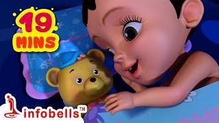 सोने से पहले - Shubh Raatri Geet | Hindi Rhymes and Baby Songs | Infobells