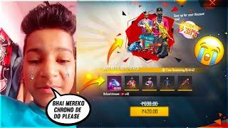 14 YEARS BOY ASK FOR FIRST SECOND ELITE PASS - LET'S MAKE HIM PRO - GARENA FREE FIRE