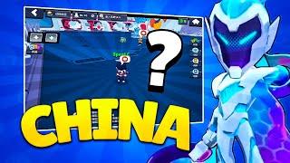 INCROYABLE, QUE SE PASSE-T-IL AVEC CE BRAWL STARS 3D EXPLICATION ? BRAWL STARS CHINOIS