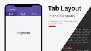 Create Tab Layout with fragment in Android Studio