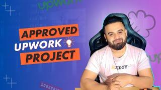 How To Create Upwork Projects That Rank | Upwork Bangla Tutorial | Part 05