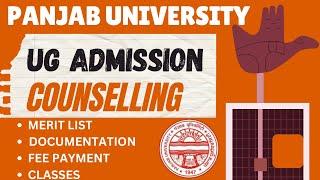 PU Admission 2024 | Merit List , Fee Payment ,Counselling Dates and process| BA/BCOM ECT...