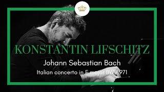 Johann Sebastian Bach: Italian Concerto in F Major BWV 971 - Konstantin Lifschitz