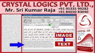 how to extract text from image | image to text | Crystal ICR