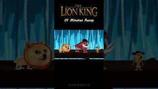 Lion King in ONE MINUTES #shorts  #animation