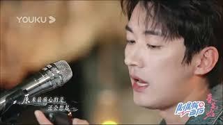 Liu Xue Yi singing on the variety show Dreamers (from the drama Kill me love me).