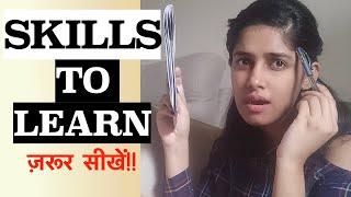 Skills to learn in 2020 | High value skills that everyone should learn in India