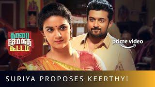 Suriya Proposes Keerthy Suresh | Thaana Serndha Koottam | Romantic Love Scene | Amazon Prime Video