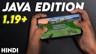  I Installed Minecraft Java Edition In Android || Best Launcher Minecraft Java In Phone No Lag