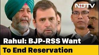 "BJP, RSS Ideology Against Reservations": Rahul Gandhi On Quota Order