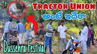 Tractor union dussehra festival Kondapur Jagan Village Drive