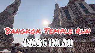 Temple Run in Bangkok | Part 2 | Pinoy Teacher