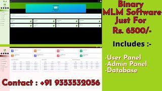 How to create binary mlm software | Binary MLM demo | Binary software PHP | MLM script source code
