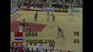 Легендарный "камбэк" советских баскетболистов / 1986 год
