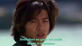 La La La Love Song OST Long Vacation   - Kubota Toshinobu