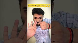 Amazing Rubber Magic Trick  #shorts #video #trending  #funny #masti #magic