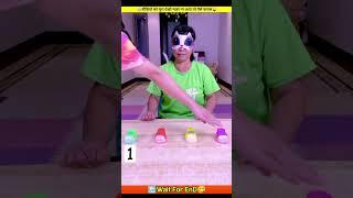 Shoes Number Guessing and Wining Gifts Challenge Game.??#shorts #games #facts #challenge #viral