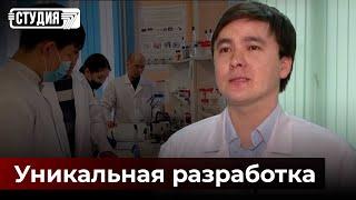 Казахстанский ученый создал лекарство от диабета