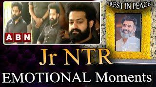 Jr NTR EMOTIONAL Moments At Maha Prasthanam | Taraka Ratna  | ABN Telugu