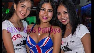 SEXY Girls & Ladyboys Pattaya Soi 8, Паттайя Тайланд पटाया 芭堤雅 พัทยา باتايا Πατάγια 파타야